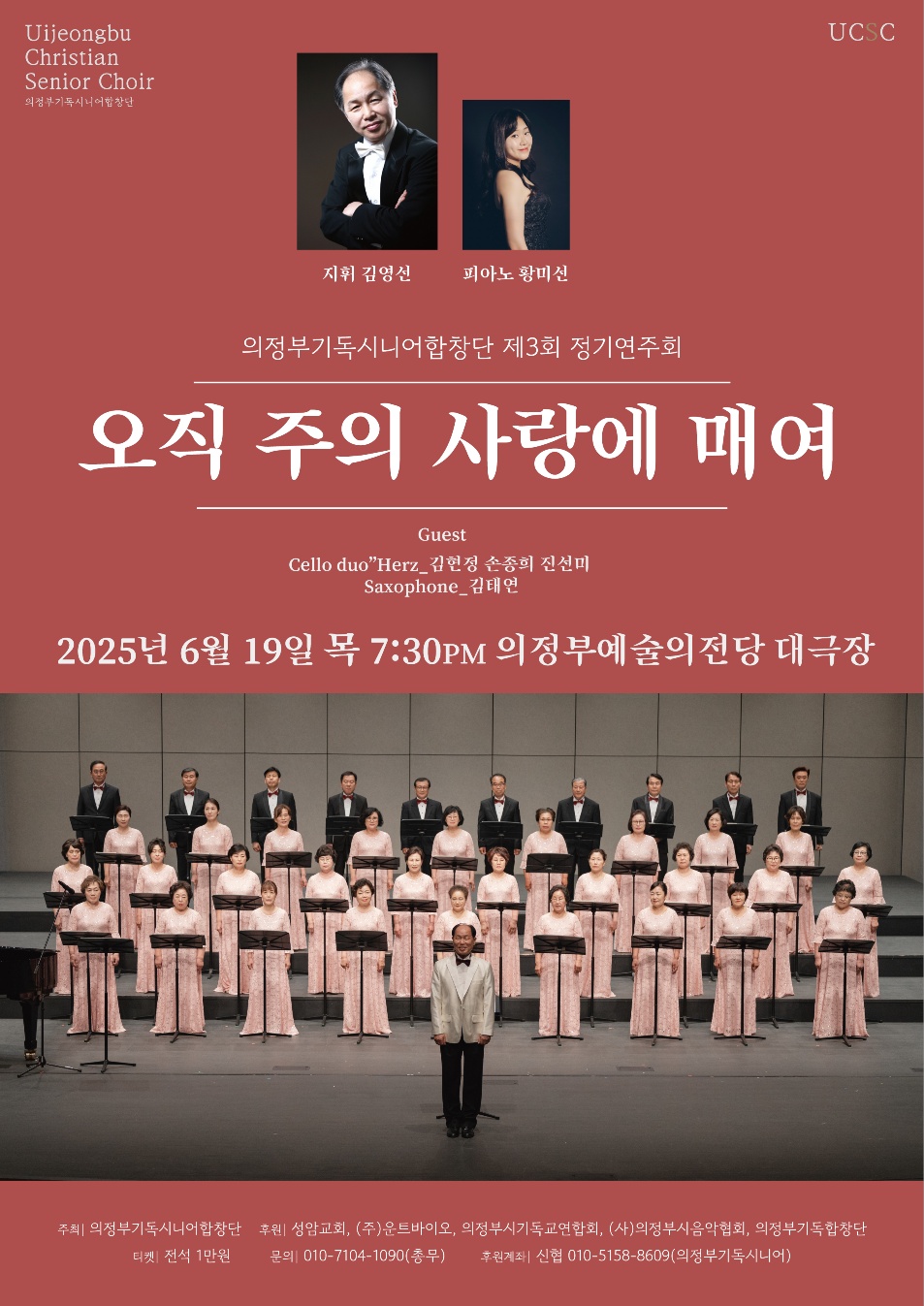 α⵶ôϾâ 3ȸ ⿬ȸ