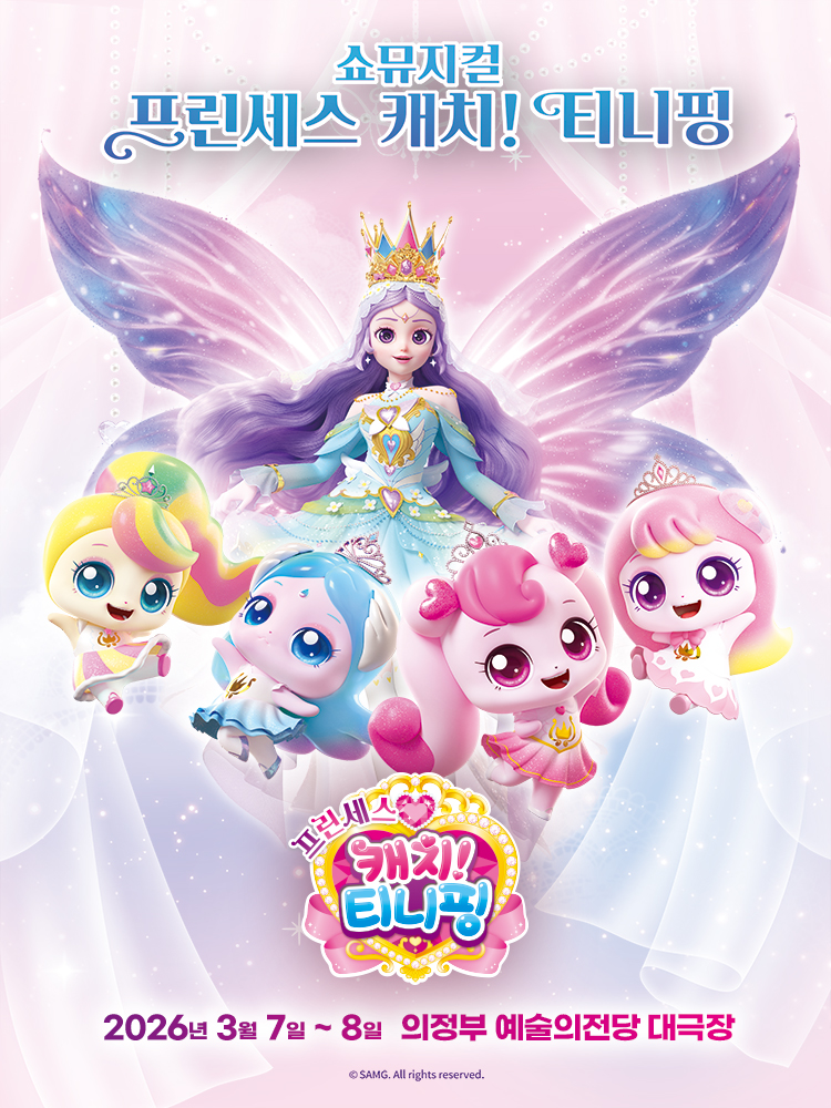 ¼î¹ÂÁöÄá´ÇÁ¸°¼¼½º ijġ! Ƽ´ÏÇΡµ ¼î¹ÂÁöÄá´ÇÁ¸°¼¼½º ijġ! Ƽ´ÏÇΡµ