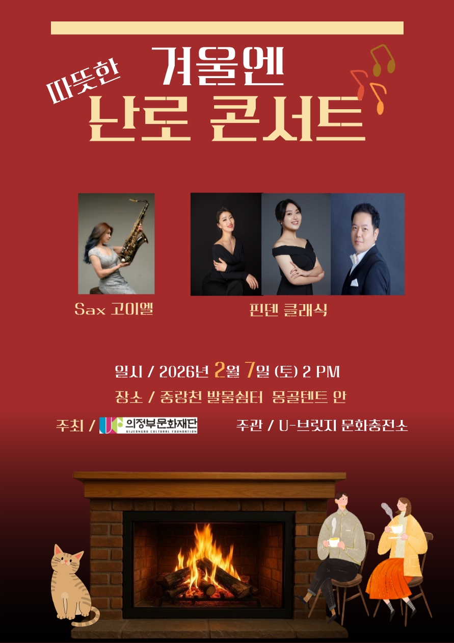 �ܿ￣ ������ �����ܼ�Ʈ